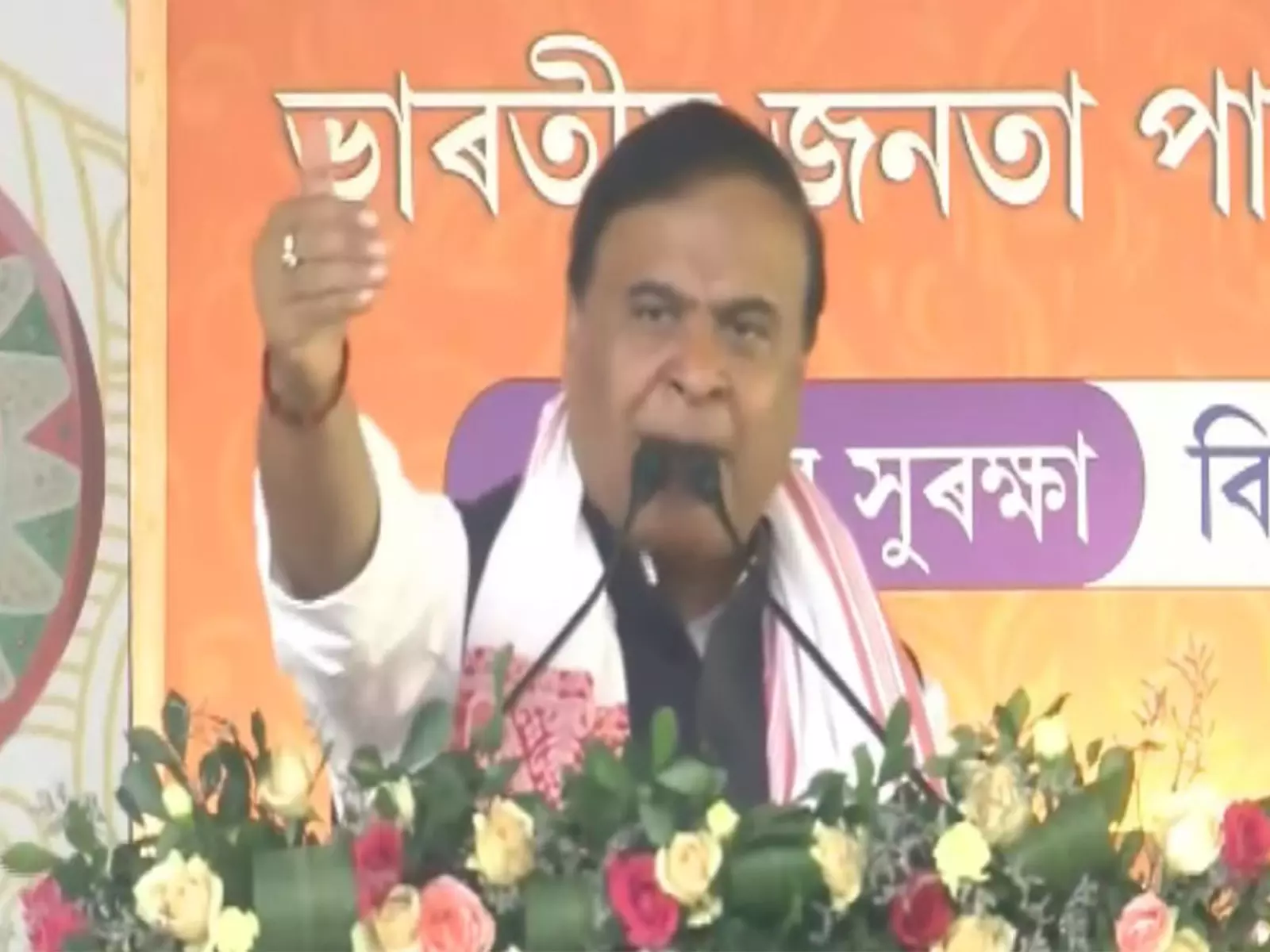 हमारी जीत को रोकने के लिए कोई बाधा नहीं बन सकता: असम के CM हिमंता बिस्वा सरमा हमारी जीत को रोकने के लिए कोई बाधा नहीं बन सकता: असम के CM हिमंता बिस्वा सरमा