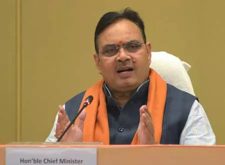 Rajasthan में 46,000 करोड़ रुपये के निवेश प्रस्ताव मंजूर, 12,000 रोजगार की उम्मीद Rajasthan में 46,000 करोड़ रुपये के निवेश प्रस्ताव मंजूर, 12,000 रोजगार की उम्मीद