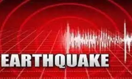 Maharashtra Earthquake : भूकंप के झटकों से हिली धरती, लोगों में दहशत Maharashtra Earthquake : भूकंप के झटकों से हिली धरती, लोगों में दहशत