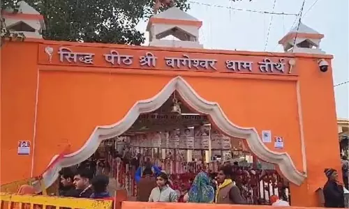 Madhya Pradesh:बागेश्वरधाम में 2 लोगों की संदिग्ध मौत