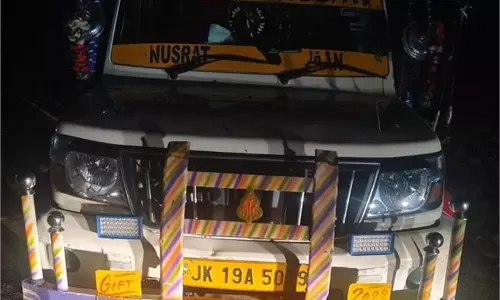 Jammu Kashmir: गोवंश तस्करी की कोशिश नाकाम, पशु क्रूरता अधिनियम के तहत FIR दर्ज
