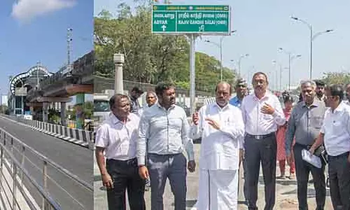 Chennai : सेंट्रल कैलाश जंक्शन पर L आकार के फ्लाईओवर का आज उद्घाटन होगा Chennai : सेंट्रल कैलाश जंक्शन पर L आकार के फ्लाईओवर का आज उद्घाटन होगा