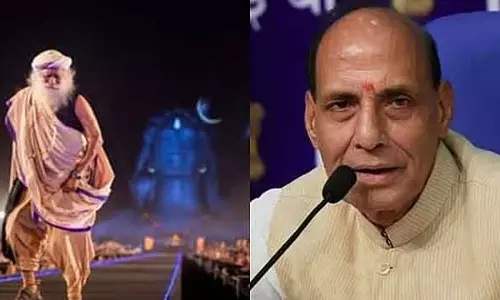 Isha में महाशिवरात्रि: केंद्रीय मंत्री राजनाथ सिंह आज कोयंबटूर जाएंगे Isha में महाशिवरात्रि: केंद्रीय मंत्री राजनाथ सिंह आज कोयंबटूर जाएंगे