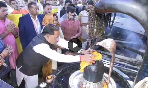 महाशिवरात्रि पर बाबा धाम में सीएम साय ने की पूजा-अर्चना महाशिवरात्रि पर बाबा धाम में सीएम साय ने की पूजा-अर्चना