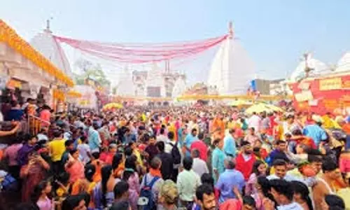Jharkhand: महाशिवरात्रि पर बाबा बैद्यनाथ धाम में उमड़ा आस्था का सैलाब Jharkhand: महाशिवरात्रि पर बाबा बैद्यनाथ धाम में उमड़ा आस्था का सैलाब