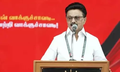 DMK गठबंधन 200 से ज़्यादा सीटें जीतेगा: मुख्यमंत्री एम.के. स्टालिन DMK गठबंधन 200 से ज़्यादा सीटें जीतेगा: मुख्यमंत्री एम.के. स्टालिन