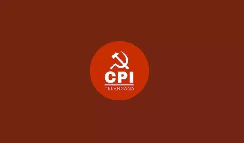 Telangana: CPI की अनिर्णय की वजह से कोठागुडेम मेयर पद की दौड़ खुली हुई है