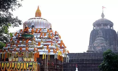 Odisha में महाशिवरात्रि पर भगवान शिव के मंदिरों में भारी भीड़ उमड़ी Odisha में महाशिवरात्रि पर भगवान शिव के मंदिरों में भारी भीड़ उमड़ी