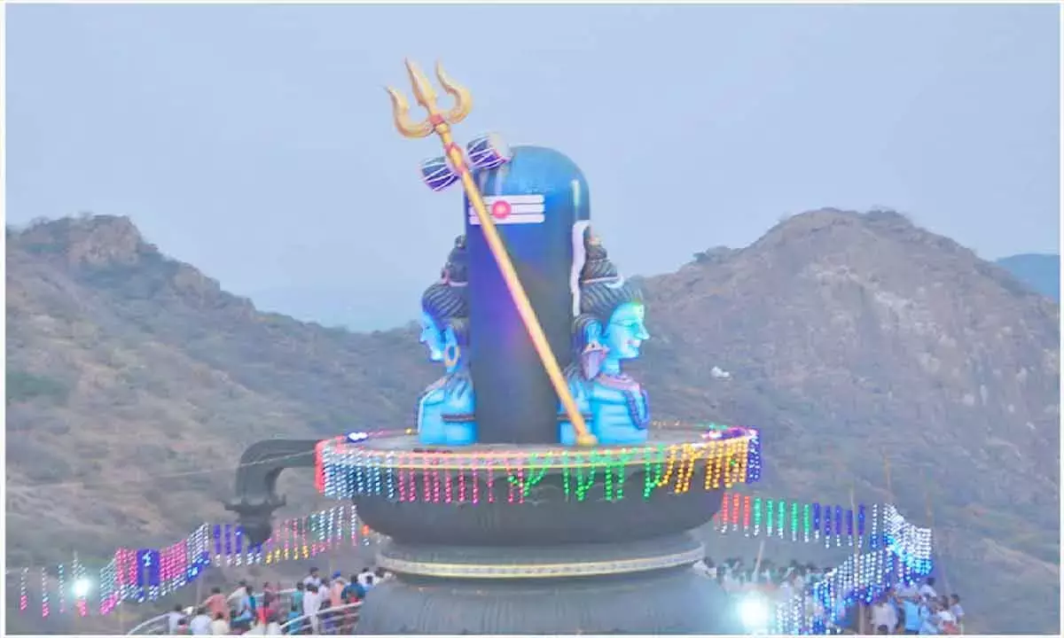 Andhra: महाशिवरात्रि के लिए कोटाप्पाकोंडा को सजाया गया
