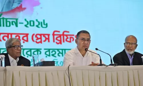 बांग्लादेश में 17 फरवरी को होगा शपथ ग्रहण समारोह, 13 देशों को भेजा गया न्योता