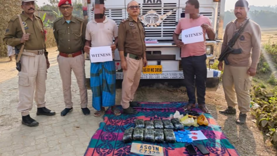धोलाई में 1.1 लाख याबा टैबलेट ज़ब्त CM हिमंत ने असम पुलिस की तारीफ़ की