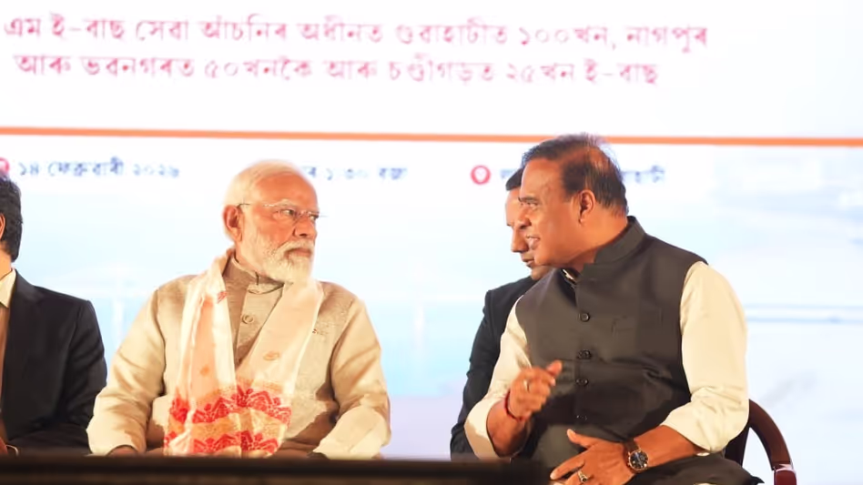 Assam 5 लाख बीघा ज़मीन से कब्ज़ा हटाएगा नए टर्म में 2 लाख नौकरियां देने पर विचार हिमंत Assam 5 लाख बीघा ज़मीन से कब्ज़ा हटाएगा नए टर्म में 2 लाख नौकरियां देने पर विचार हिमंत