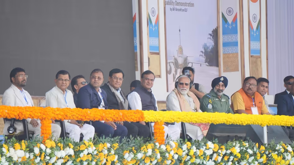 PM मोदी ने कहा कि BJP के राज में असम का टैक्स शेयर पांच गुना बढ़ा PM मोदी ने कहा कि BJP के राज में असम का टैक्स शेयर पांच गुना बढ़ा