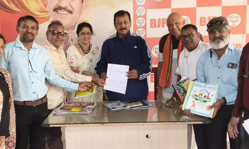 नक्सल समस्या उन्मूलन पर होगा प्रधानमंत्री और गृहमंत्री का नागरिक अभिनंदन नक्सल समस्या उन्मूलन पर होगा प्रधानमंत्री और गृहमंत्री का नागरिक अभिनंदन