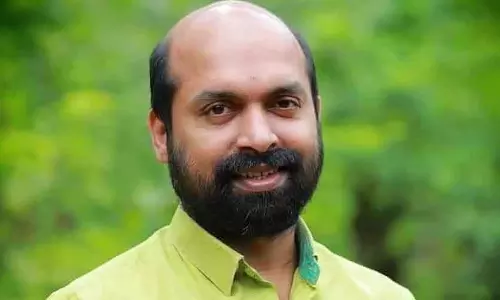 इंडियन लाइब्रेरी कांग्रेस में नॉलेज इकॉनमी में बदलाव पर चर्चा होगी: MP V Sivadasan इंडियन लाइब्रेरी कांग्रेस में नॉलेज इकॉनमी में बदलाव पर चर्चा होगी: MP V Sivadasan