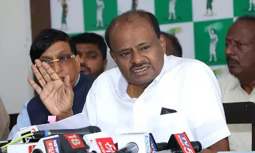 विधानसभा चुनाव के लिए BJP के साथ गठबंधन समय आने पर चर्चा करेंगे: HDK
