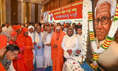 भीमन्ना खंड्रे जिद्दी थे और लोगों से काम करवाते थे: Mallikarjun Kharge भीमन्ना खंड्रे जिद्दी थे और लोगों से काम करवाते थे: Mallikarjun Kharge