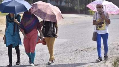 Lucknow: मौसम का यू-टर्न, दिन में गर्मी तो शाम को बदलेगा मिजाज Lucknow: मौसम का यू-टर्न, दिन में गर्मी तो शाम को बदलेगा मिजाज