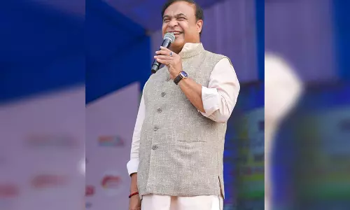असम में चार नए हवाई अड्डे बन रहे हैं: मुख्यमंत्री सरमा असम में चार नए हवाई अड्डे बन रहे हैं: मुख्यमंत्री सरमा