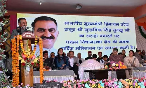 रेवेन्यू डेफिसिट ग्रांट बंद करने पर Himachal के CM ने BJP से कहा, स्पष्ट रुख अपनाएं रेवेन्यू डेफिसिट ग्रांट बंद करने पर Himachal के CM ने BJP से कहा, स्पष्ट रुख अपनाएं