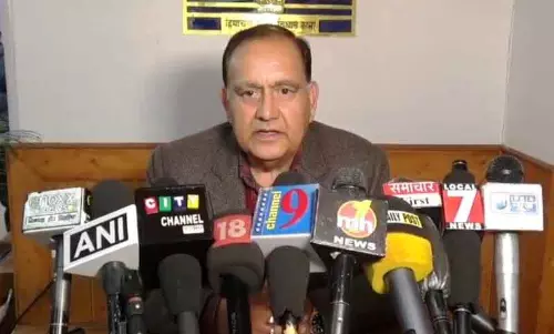 Himachal: विधानसभा अध्यक्ष कुलदीप पठानिया ने 16 फरवरी को सर्वदलीय बैठक बुलाई Himachal: विधानसभा अध्यक्ष कुलदीप पठानिया ने 16 फरवरी को सर्वदलीय बैठक बुलाई