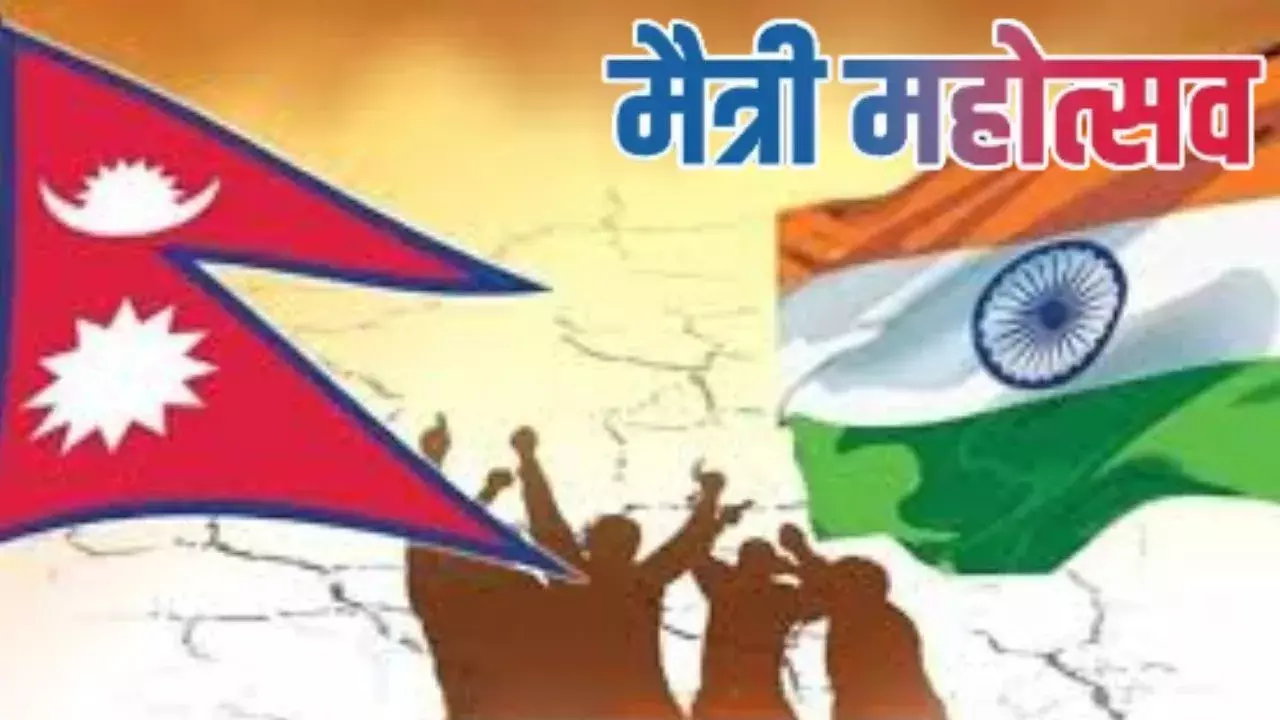 Lucknow: सांस्कृतिक रंगों से सजेगा भारत-नेपाल दोस्ती का मंच