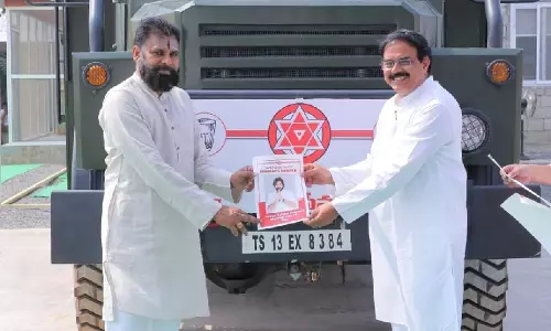 Pawan Kalyan ने जन सेना का सदस्यता अभियान शुरू किया