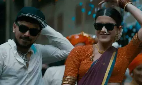 Tu Yaa Main दूसरे दिन का बॉक्स ऑफिस कलेक्शन