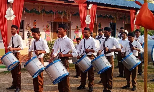 Varanasi: अखिल भारतीय घोष दिवस पर स्वयंसेवकों का उत्साह Varanasi: अखिल भारतीय घोष दिवस पर स्वयंसेवकों का उत्साह