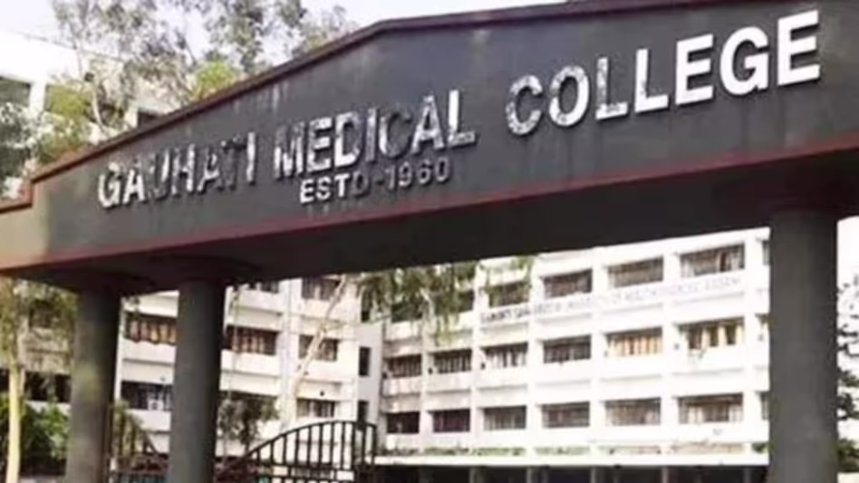 GMCH के सुपरिटेंडेंट ने ‘एम्बुलेंस में देरी’ के आरोपों पर सफाई दी GMCH के सुपरिटेंडेंट ने ‘एम्बुलेंस में देरी’ के आरोपों पर सफाई दी