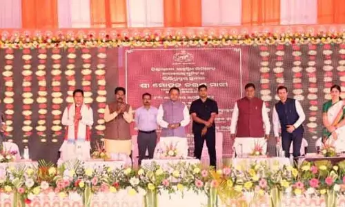 Odisha CM ने क्योंझर में टेक्सटाइल पार्क और डेटा सेंटर की आधारशिला रखी Odisha CM ने क्योंझर में टेक्सटाइल पार्क और डेटा सेंटर की आधारशिला रखी