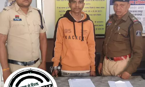 अस्पताल के पार्किंग के पीछे MDMA ड्रग्स की सप्लाई, गोलबाजार में दबोचा गया तस्कर