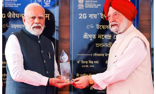 PM मोदी ने हरदीप सिंह पुरी को जन्मदिन की शुभकामनाएं दीं PM मोदी ने हरदीप सिंह पुरी को जन्मदिन की शुभकामनाएं दीं