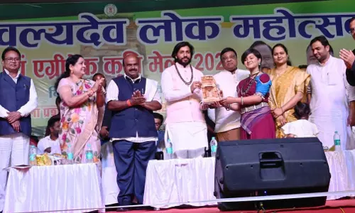 जाज्वल्यदेव लोक महोत्सव एवं एग्रीटेक कृषि मेला 2026 का भव्य समापन जाज्वल्यदेव लोक महोत्सव एवं एग्रीटेक कृषि मेला 2026 का भव्य समापन