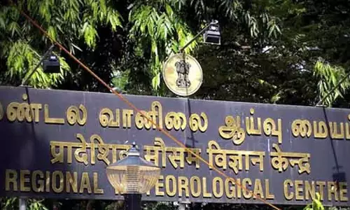 Tamil Nadu में 19 फरवरी तक मौसम शुष्क रहेगा Tamil Nadu में 19 फरवरी तक मौसम शुष्क रहेगा