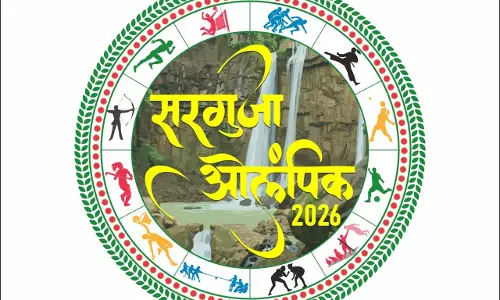 सरगुजा ओलंपिक के जिला स्तरीय आयोजनों में 10577 खिलाड़ियों ने की भागीदारी