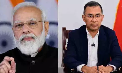 Bangladesh ने 17 फरवरी को तारिक रहमान के शपथ ग्रहण समारोह के लिए पीएम मोदी को आमंत्रित किया Bangladesh ने 17 फरवरी को तारिक रहमान के शपथ ग्रहण समारोह के लिए पीएम मोदी को आमंत्रित किया