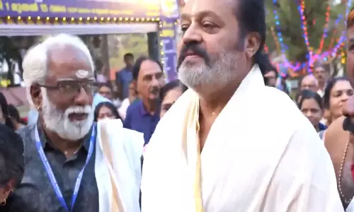 केंद्रीय मंत्री Suresh Gopi ने महाशिवरात्रि पर केरल के वडक्कुमनाथन मंदिर में पूजा की केंद्रीय मंत्री Suresh Gopi ने महाशिवरात्रि पर केरल के वडक्कुमनाथन मंदिर में पूजा की
