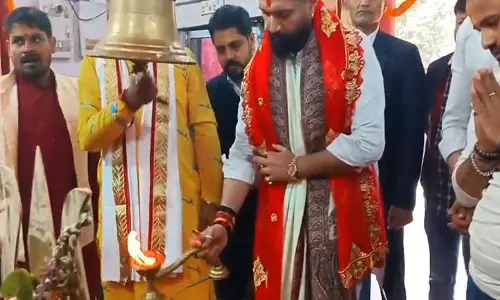 Union Minister चिराग पासवान ने महाशिवरात्रि पर बाबा योगेश्वर नाथ धाम में पूजा-अर्चना की Union Minister चिराग पासवान ने महाशिवरात्रि पर बाबा योगेश्वर नाथ धाम में पूजा-अर्चना की