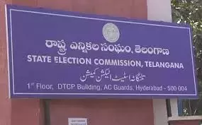Telangana : मेयर और डिप्टी मेयर के चुनाव में व्हिप ज़रूरी नहीं Telangana : मेयर और डिप्टी मेयर के चुनाव में व्हिप ज़रूरी नहीं