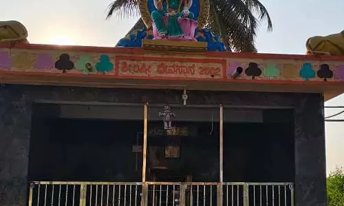 Mudalagi : 17 फरवरी को कमलदिन्नी लक्ष्मी देवी मेले का पालकी उत्सव Mudalagi : 17 फरवरी को कमलदिन्नी लक्ष्मी देवी मेले का पालकी उत्सव