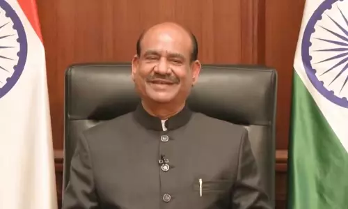 Bangladesh में नई सरकार की शपथ पर ओम बिरला ने किया भारत की ओर से भागीदारी Bangladesh में नई सरकार की शपथ पर ओम बिरला ने किया भारत की ओर से भागीदारी
