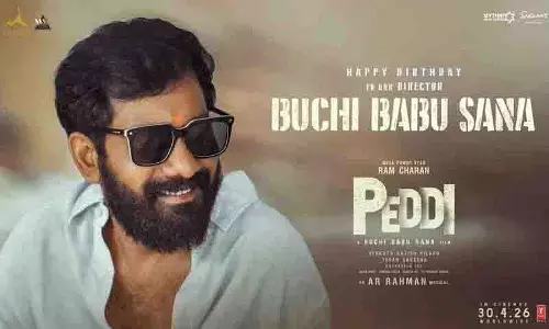 Buchi Babu Sana ने मनाया जन्मदिन; टीम पेड्डी ने शेयर किया स्पेशल BTS वीडियो Buchi Babu Sana ने मनाया जन्मदिन; टीम पेड्डी ने शेयर किया स्पेशल BTS वीडियो
