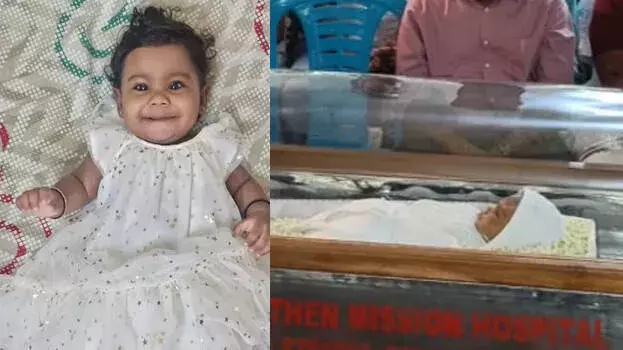 Pinarayi के नेतृत्व में केरल पुलिस ने हमलावर के खिलाफ सख्त कार्रवाई की Pinarayi के नेतृत्व में केरल पुलिस ने हमलावर के खिलाफ सख्त कार्रवाई की