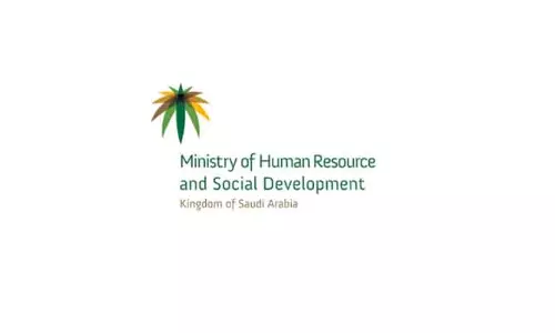 Saudi Arabia में कॉन्ट्रैक्ट सर्विस से घरेलू वर्कर्स और एम्प्लॉयर सुरक्षित Saudi Arabia में कॉन्ट्रैक्ट सर्विस से घरेलू वर्कर्स और एम्प्लॉयर सुरक्षित