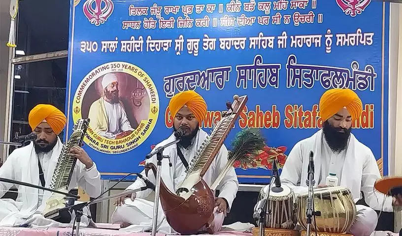 गुरुद्वारा साहिब सीताफलमंडी में शहीदी Day श्रद्धा के साथ मनाया गया