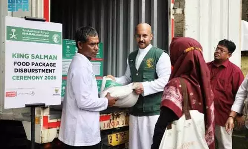 KSrelief ने यमन, बेनिन और इंडोनेशिया में जरूरतमंदों को खाद्य सहायता दी KSrelief ने यमन, बेनिन और इंडोनेशिया में जरूरतमंदों को खाद्य सहायता दी