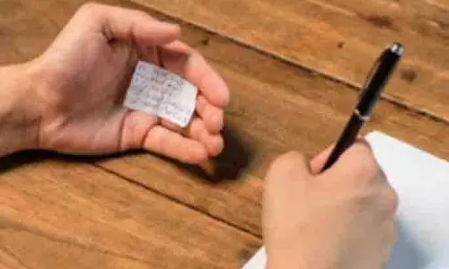 12th Exam के 5वें दिन नकल के दो मामले; सिर्फ़ चौथा पेपर ज़ीरो रहा 12th Exam के 5वें दिन नकल के दो मामले; सिर्फ़ चौथा पेपर ज़ीरो रहा