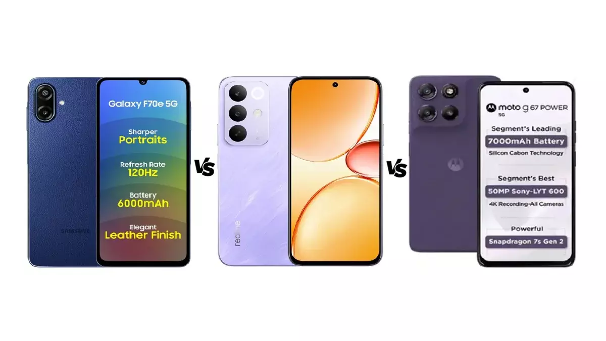 Samsung Galaxy F70e 5G vs Realme P3 Lite 5G vs Vivo Y29 5G: जानें 15 हजार में कौन सा फोन है बेस्ट