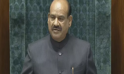 Om Birla तारिक रहमान के शपथ ग्रहण समारोह में भारत का प्रतिनिधित्व करेंगे Om Birla तारिक रहमान के शपथ ग्रहण समारोह में भारत का प्रतिनिधित्व करेंगे